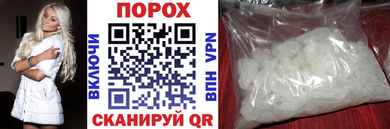 АМФ Розовый  Кимры 