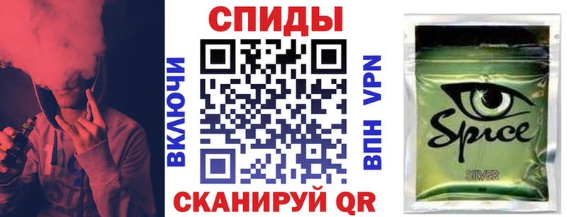 мориарти Telegram МЕГА Кимры Бутират бутик