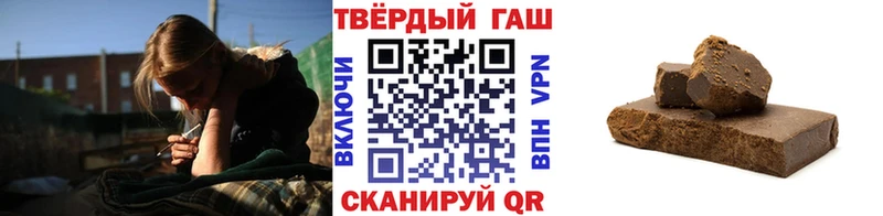 Гашиш индика сатива  где купить наркоту  Кимры 