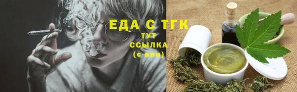гашик Карталы