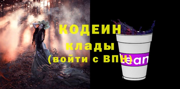 мефедрон Касимов
