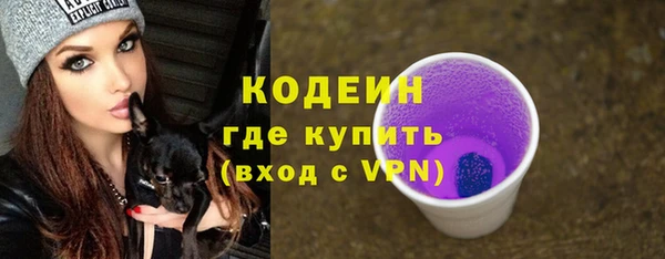 мефедрон Касимов