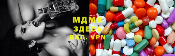 мефедрон Касимов