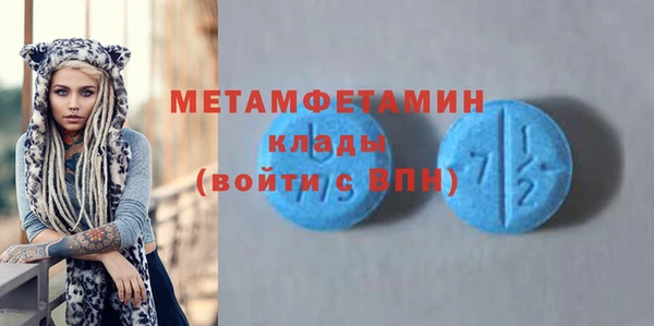 гашик Карталы