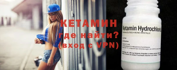 гашик Карталы