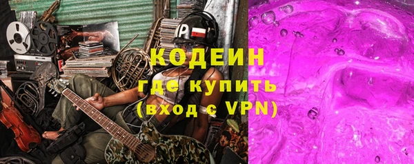 гашик Карталы