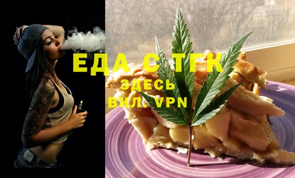 гашик Карталы