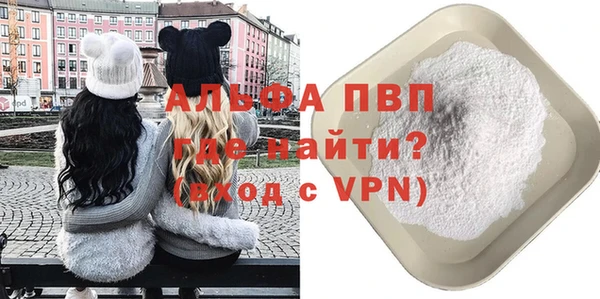 гашик Карталы