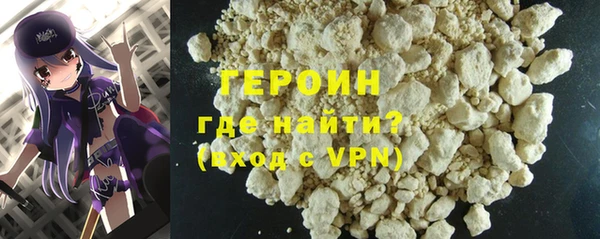 гашик Карталы