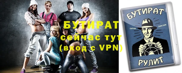 гашик Карталы
