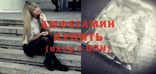 гашик Карталы