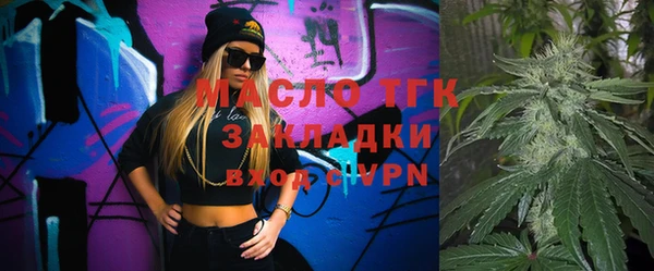 мефедрон Касимов