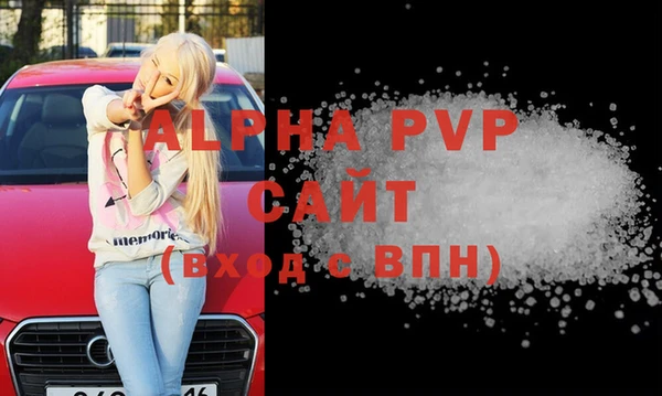 гашик Карталы