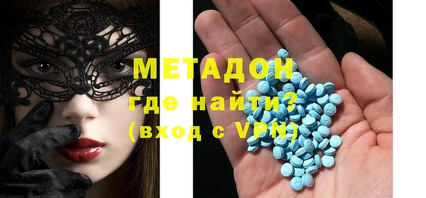 гашик Карталы
