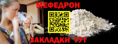 mdpv Кимры