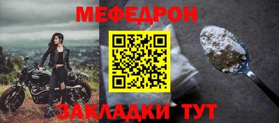 СК Кингисепп