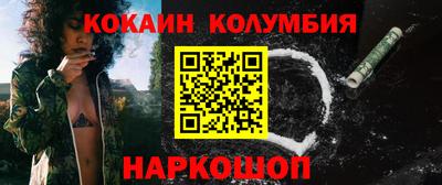 mdpv Кимры