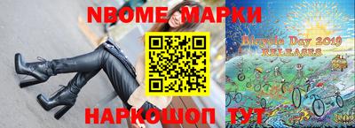 mdpv Кимры