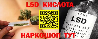 первитин Кинель