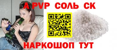 mdpv Кимры