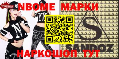 mdpv Кимры