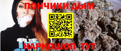 mdpv Кимры