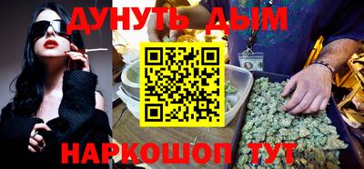 mdpv Кимры