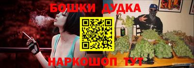 mdpv Кимры