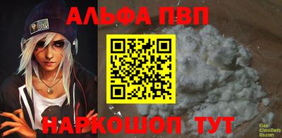 mdpv Кимры