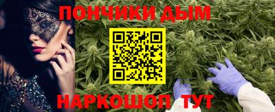 mdpv Кимры