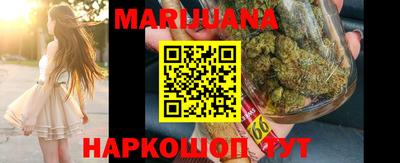 первитин Кинель