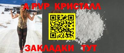 mdpv Кимры