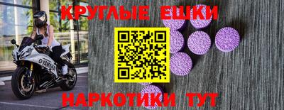 первитин Кинель
