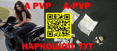 mdpv Кимры
