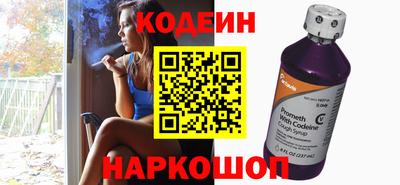 первитин Кинель