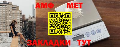 СК Кингисепп