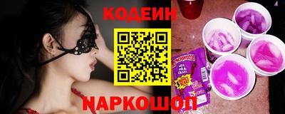 первитин Кинель