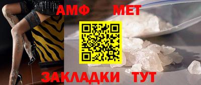 mdpv Кимры