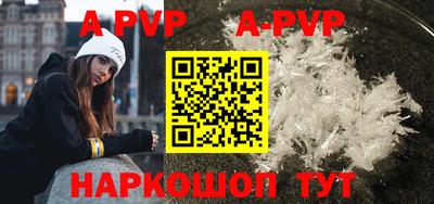mdpv Кимры