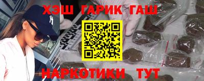 первитин Кинель