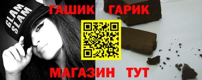 СК Кингисепп