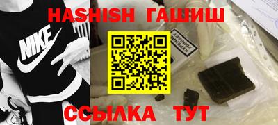 mdpv Кимры