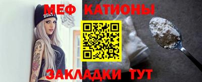 СК Кингисепп
