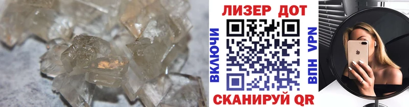 LSD-25 экстази кислота  Кимры 