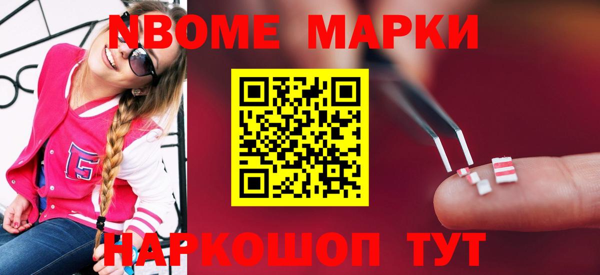 Лсд 25 экстази ecstasy  OMG как зайти  Кимры  Вход с VPN  LSD-25 экстази кислота  LSD-25 экстази 