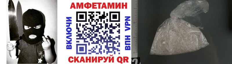 Метамфетамин витя  МЕГА рабочий сайт  Кимры 